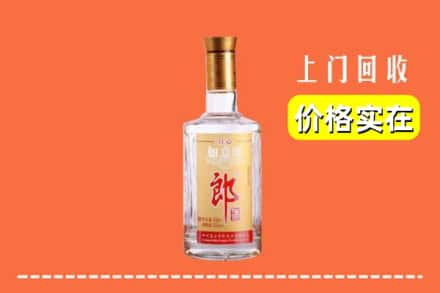 周口市商水回收老郎酒